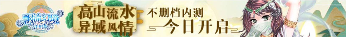 延边朝鲜族娱乐网
